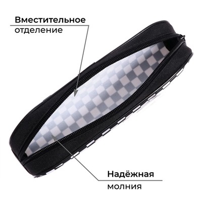 Пенал школьный, текстиль, 8×21×4 см«Кот»