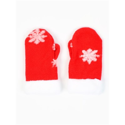 Карнавальный костюм для мальчика «Дед Мороз»: шуба, шапка, варежки, борода, рост 122-134