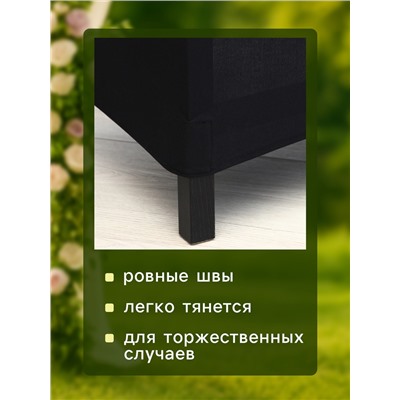 Чехол на стул, чёрный, 90×40×40 см, 100% полиэстер