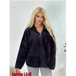 Альпака 2052014-3