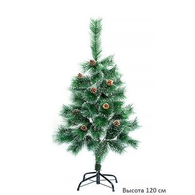 Сосна новогодняя 120 см, ёлка