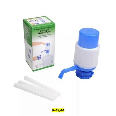 Артикул #23100530