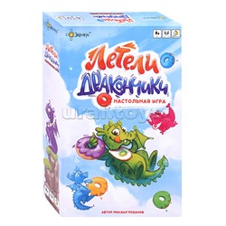Игра настольная "Летели дракончики"