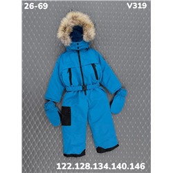 Комбинезон V319 изумрудный