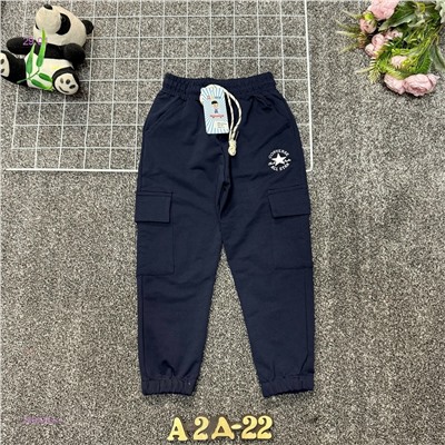 штаны 2058283-1