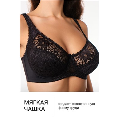 Бюстгальтер кружевной OIRO с цветочным принтом MARTA 2806 НАТАЛИ, 1195413