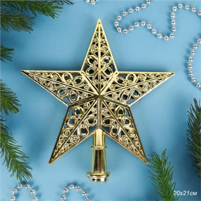 Верхушка на елку Звезда 20 см / А218 /уп 250/золото
