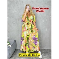 Платье женское