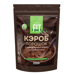 Кэроб порошок сильной обжарки 200г ЭКОПРОДУКТЫ, 1182245