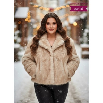 Шуба #23117743