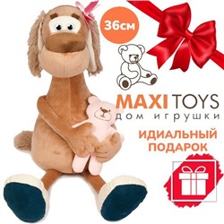 Мягкая игрушка Мила с Мишкой, 36 см , фирменная игрушка Россия , премиум качество, игршка подружка на прогулку ,игрушка подушка.