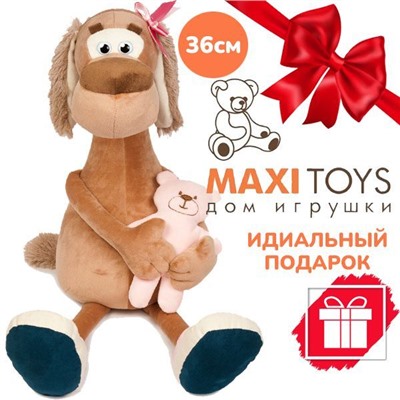 Мягкая игрушка Мила с Мишкой, 36 см , фирменная игрушка Россия , премиум качество, игршка подружка на прогулку ,игрушка подушка.