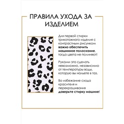 Футболка АПРЕЛЬ, 850454
