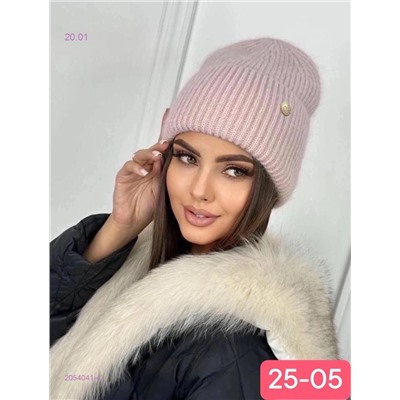 шапка 2054041-4