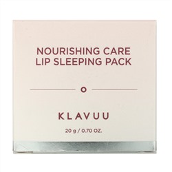 KLAVUU, Nourishing Care Lip Sleeping Pack, 0.70 oz (20 g)