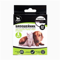 Биоошейник антипаразитарный «Пижон Premium» для кошек и собак, чёрный, 35 см