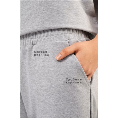 Женский костюм с шортами из футера двухнитки Happyfox