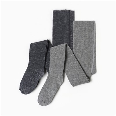 Набор детских колготок KAFTAN BASIC Melange, рост 116-122 см, серый