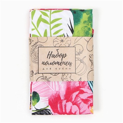 Набор полотенец кухонный «Доляна. Счастливые птички», 35×60 см-2 шт., 100% хлопок