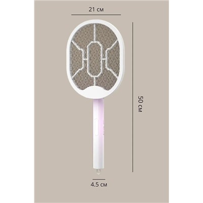 Антимоскитная лампа 60241 НАТАЛИ, 1127919