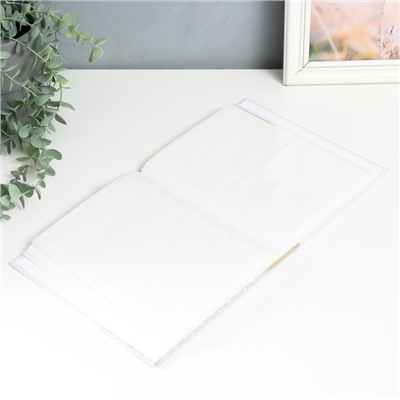 Фотоальбом на 200 фото 10×15 см Image Art «Детский: звери на самолётике», 50 листов