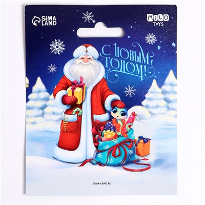 Мягкая игрушка змея «С Новым Годом!»