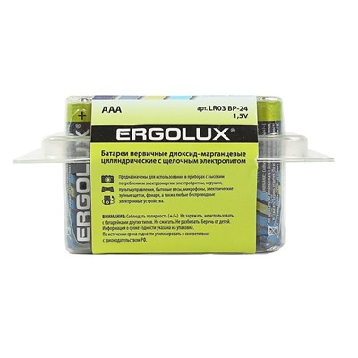 Батарейка алкалиновая Ergolux, AAA, LR03-24BOX (LR03 BP-24), 1.5В, набор 24 шт.