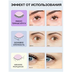 Артикул #23068781