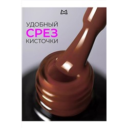 Manita Professional Гель-лак для ногтей с термоэффектом / THERMO №11, корица, 10 мл KRISTALLER, 1111089