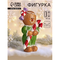 Фигурка полистоун «Пряничка с конфеткой и леденцом», 4.5×8.5×14 см