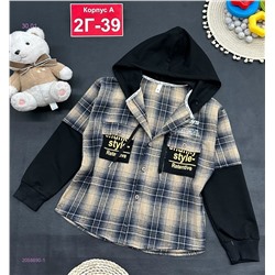 рубашка 2058890-1