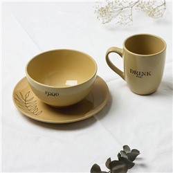 Тарелка керамическая «Стиль», 21 см, Dolce Ceramo