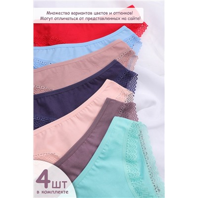 Трусы для девочки №GL91-А