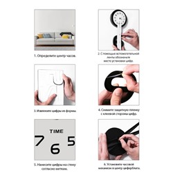 Часы настенные интерьерные, 3d «Данбери», плавный ход, наклейка, большие,