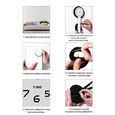 Часы настенные интерьерные, 3d «Данбери», плавный ход, наклейка, большие,