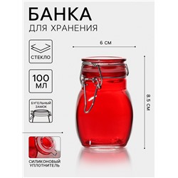 Банка для хранения сыпучих «Овал», 100 мл, 6×8.5 см, с бугельным замком, стекло, цвет МИКС