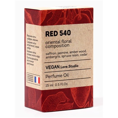 Парфюмерное масло женское VEGAN.Love.Studio Red 540, 15 мл