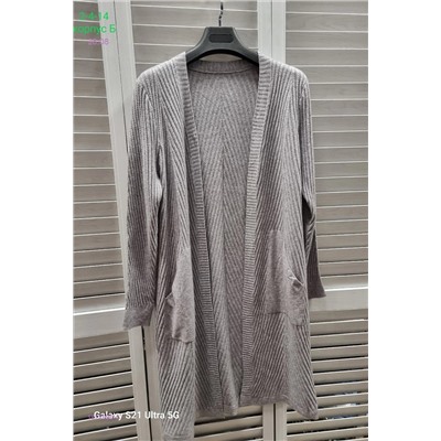кардиган 1812990-4