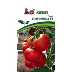 3204P Томат ЛИПИНЕЦ F1 10 шт