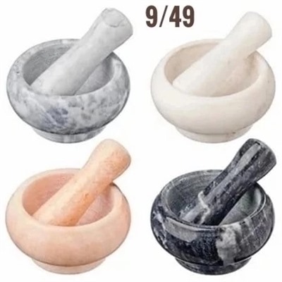 Ступка с пестиком #23109192