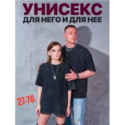 Футболка #22577661
