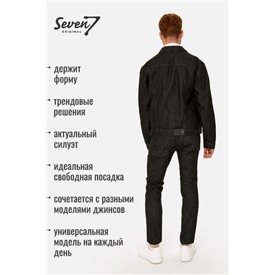 Куртка SEVEN7ORIGINAL, 1093078