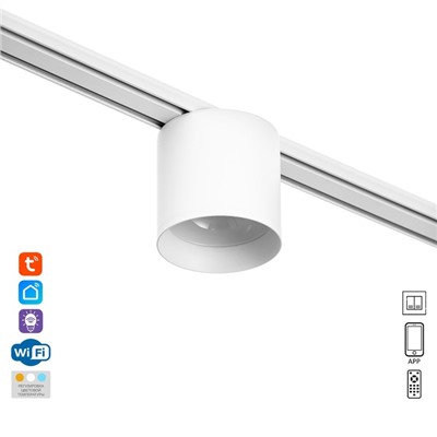 Светильник трековый BayerLux SLIM «Цилинр», LED, 12 Вт, 3000K-6000К, 48 В, CRI90, 8×8×7.5 см, белый