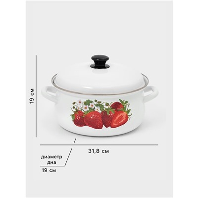 Кастрюля эмалированная, 4 л, d=26 см, с крышкой, белая