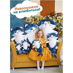 Мягкая игрушка - подушка антистресс Котоакула, 30 см