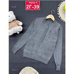 кофта 1981411-3