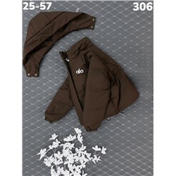 Куртка 306 шоколад