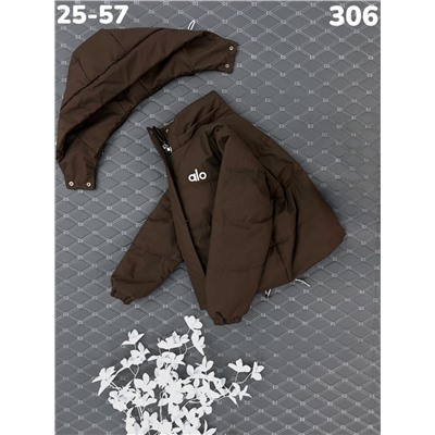 Куртка 306 шоколад