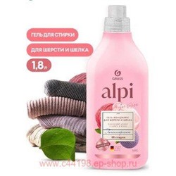 ALPI Гель-концентрат для шерсти и шелка 1,8л
