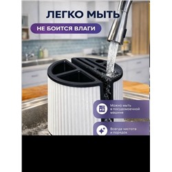 Органайзер для хранения #23345525